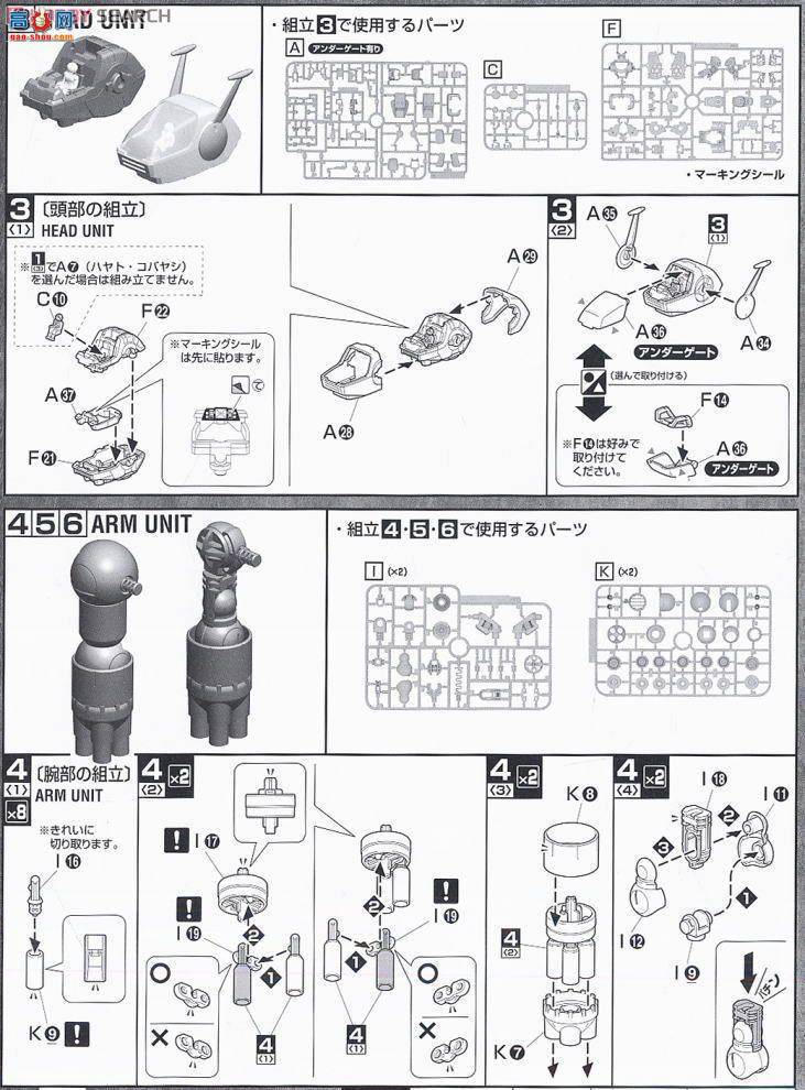  ߴ MG123 2057905 ̹