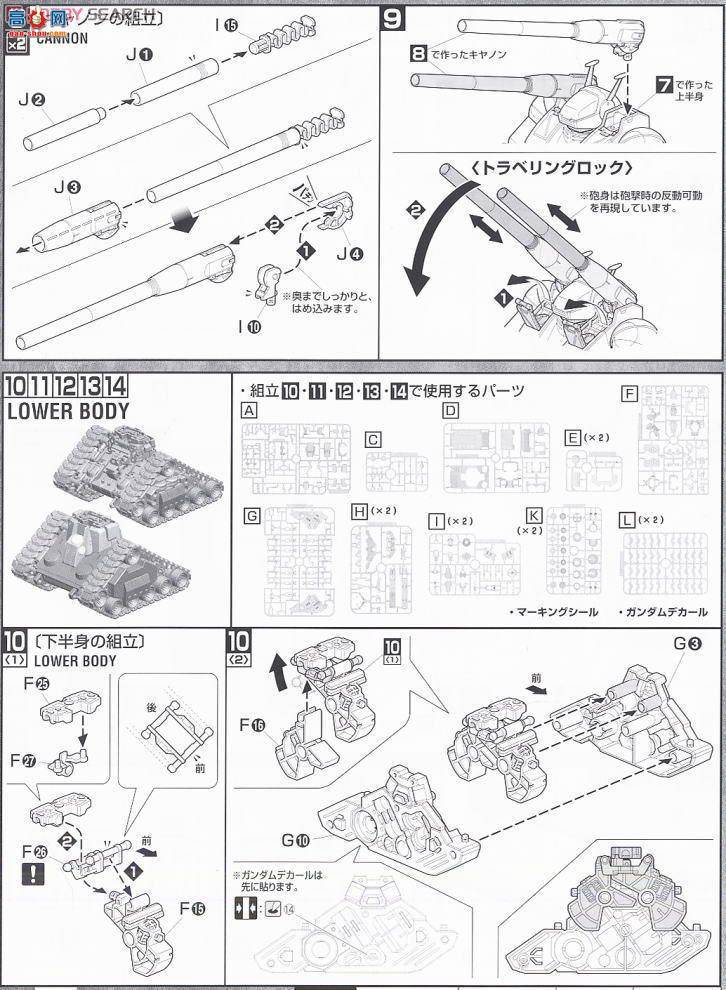  ߴ MG123 2057905 ̹