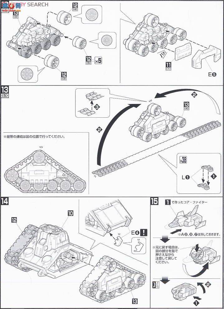  ߴ MG123 2057905 ̹