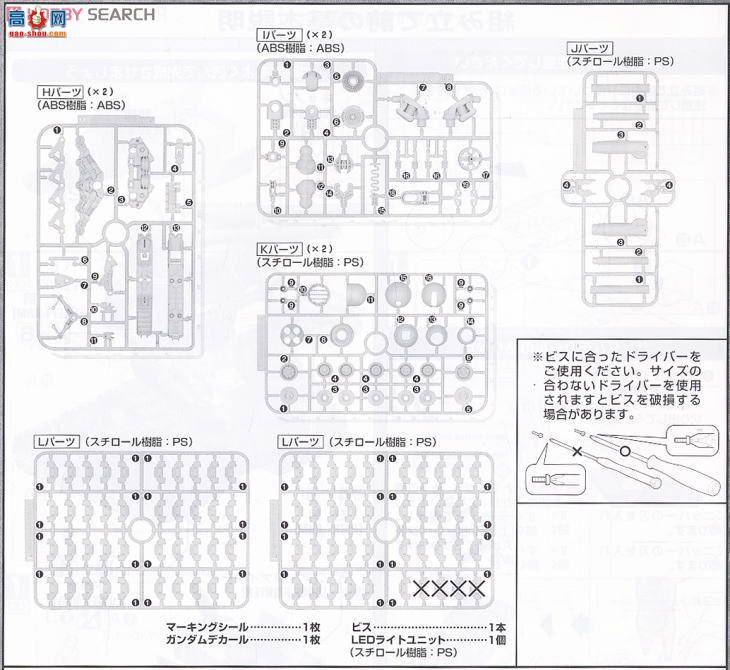  ߴ MG123 2057905 ̹