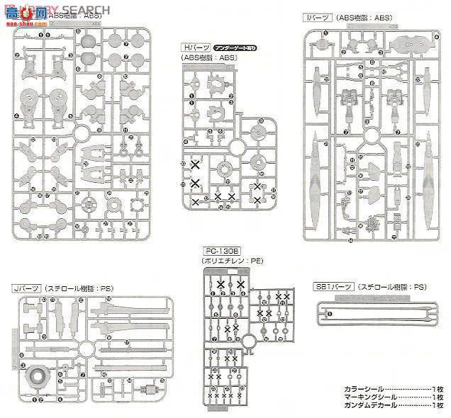  ߴ MG128 2087002 GN-X