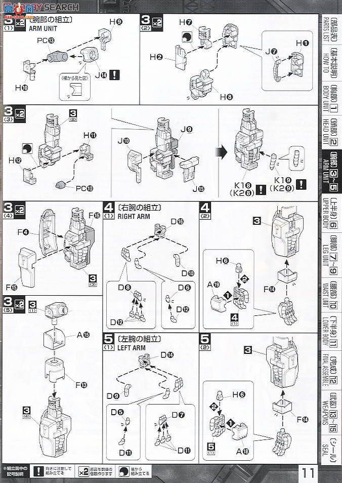  ߴ MG136 2103011 