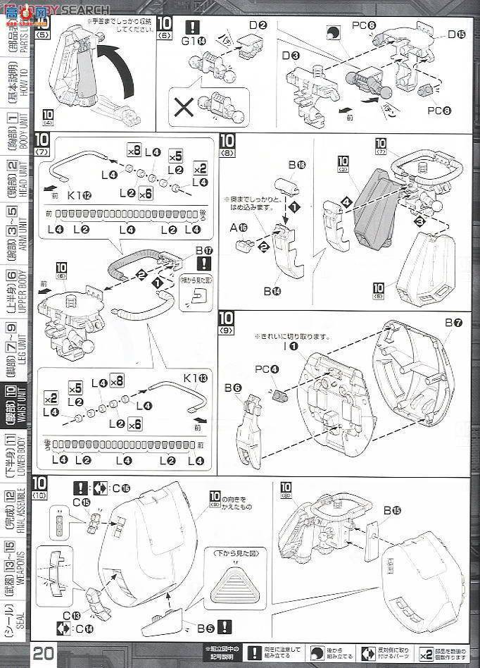  ߴ MG136 2103011 