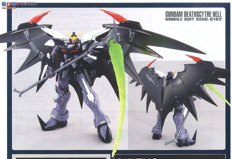 ��� �ߴ� MG141 2091972 EW��������ĸߴ�