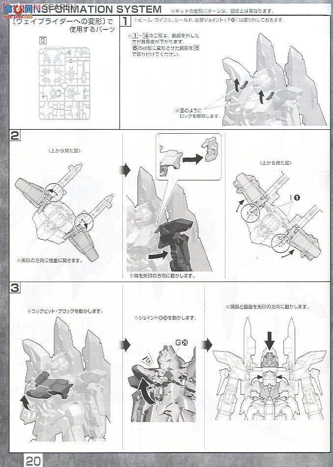  ߴ MG146 2133285 Delta Plus