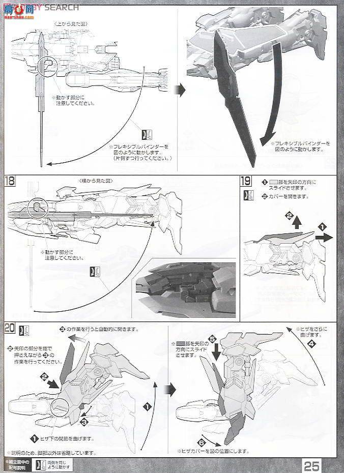  ߴ MG146 2133285 Delta Plus