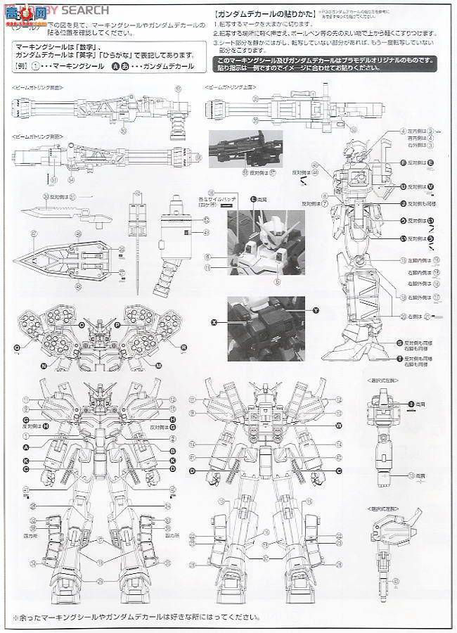  ߴ MG150 2137799 EW װߴ