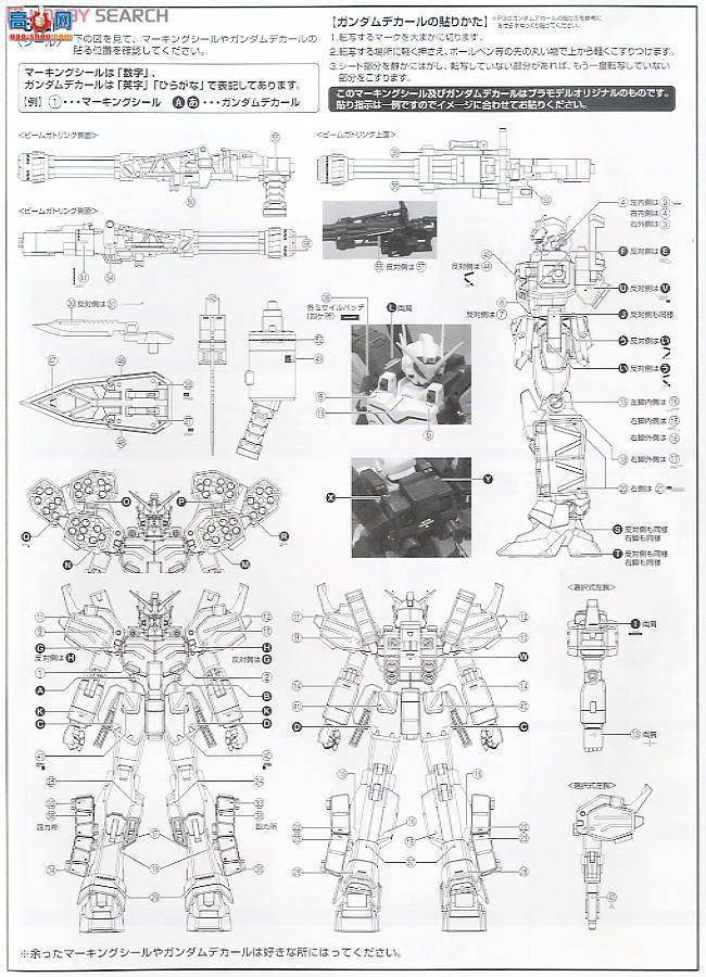  ߴ MG150 2137799 EW װߴ