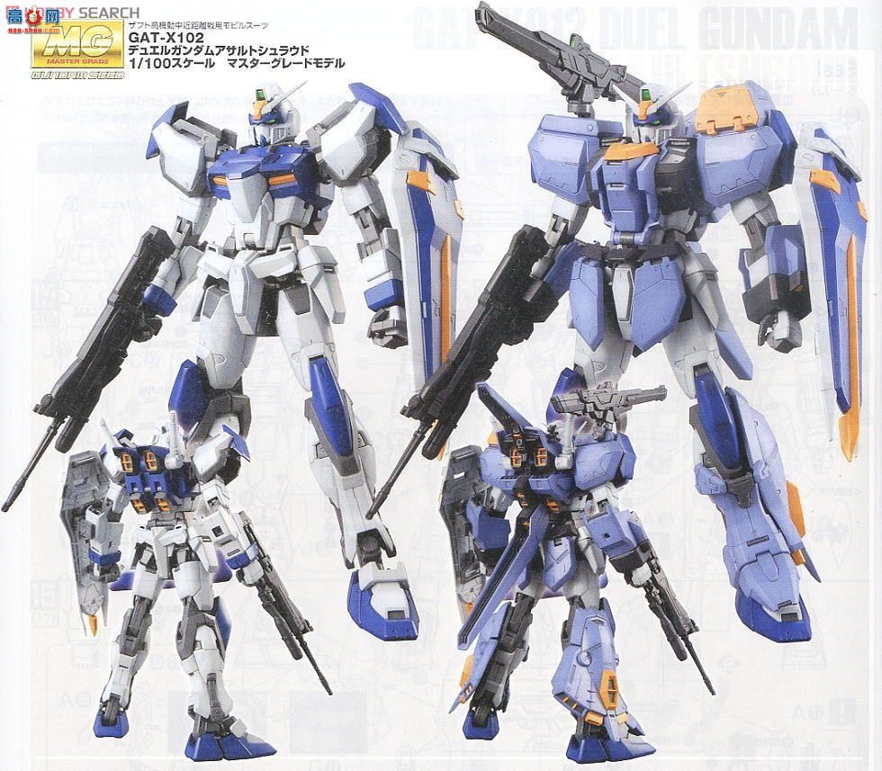  ߴ MG151 2156731 ʬװߴ