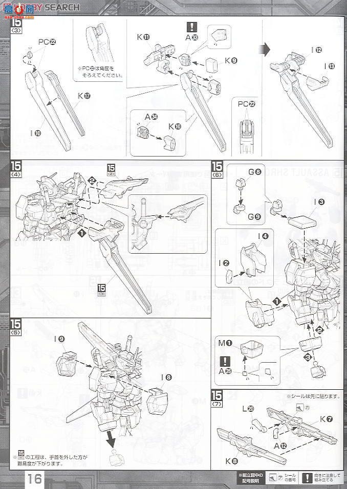  ߴ MG151 2156731 ʬװߴ