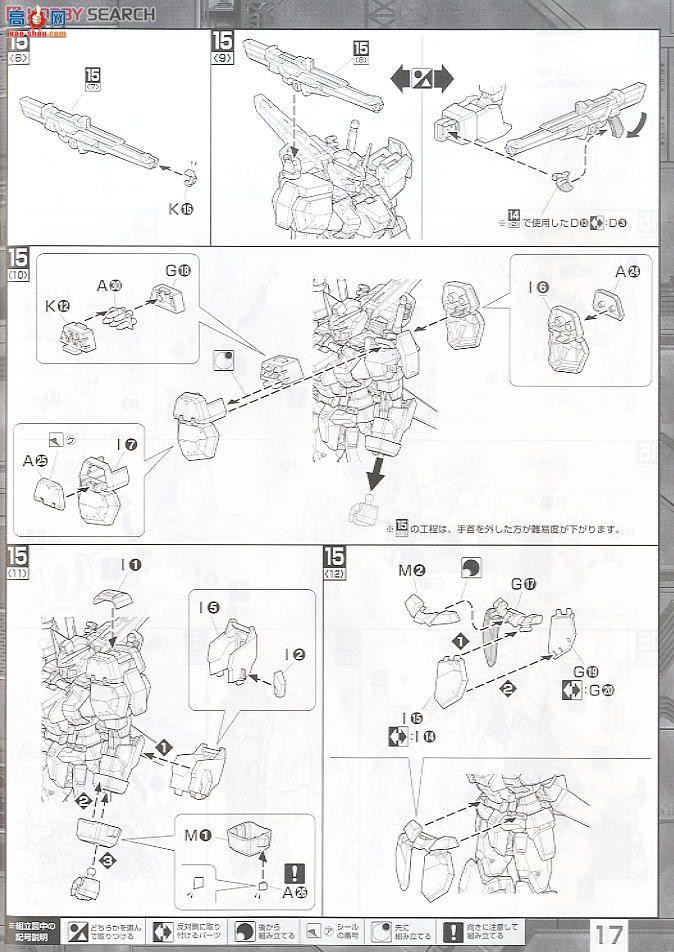  ߴ MG151 2156731 ʬװߴ