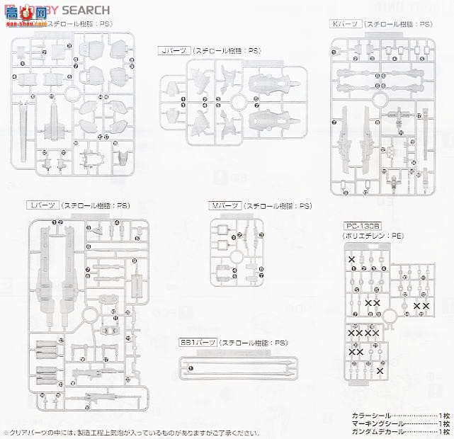  ߴ MG151 2156731 ʬװߴ