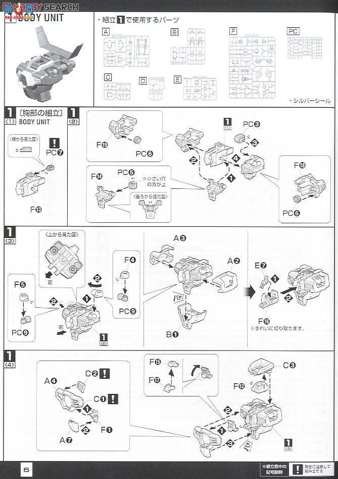  ߴ MG152 2156344 AGE-1 ׼