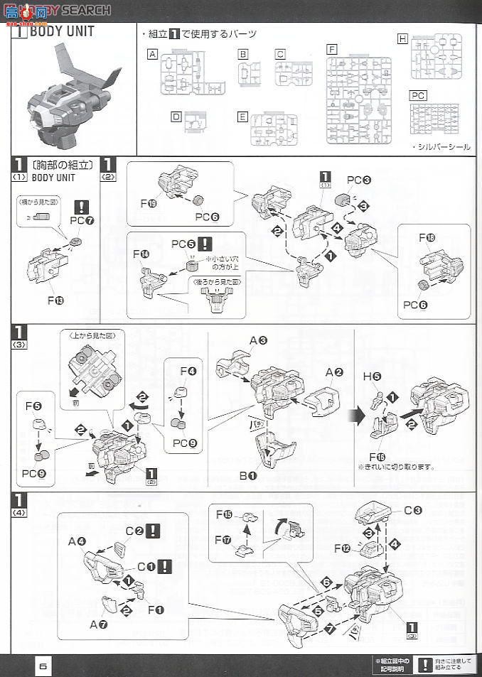  ߴ MG155 2156346 AGE-1S ȸ
