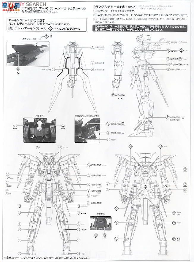  ߴ MG161 2180668 AGE-2H ڰȮ