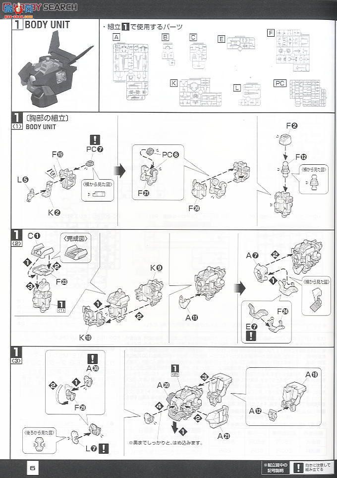  ߴ MG161 2180668 AGE-2H ڰȮ