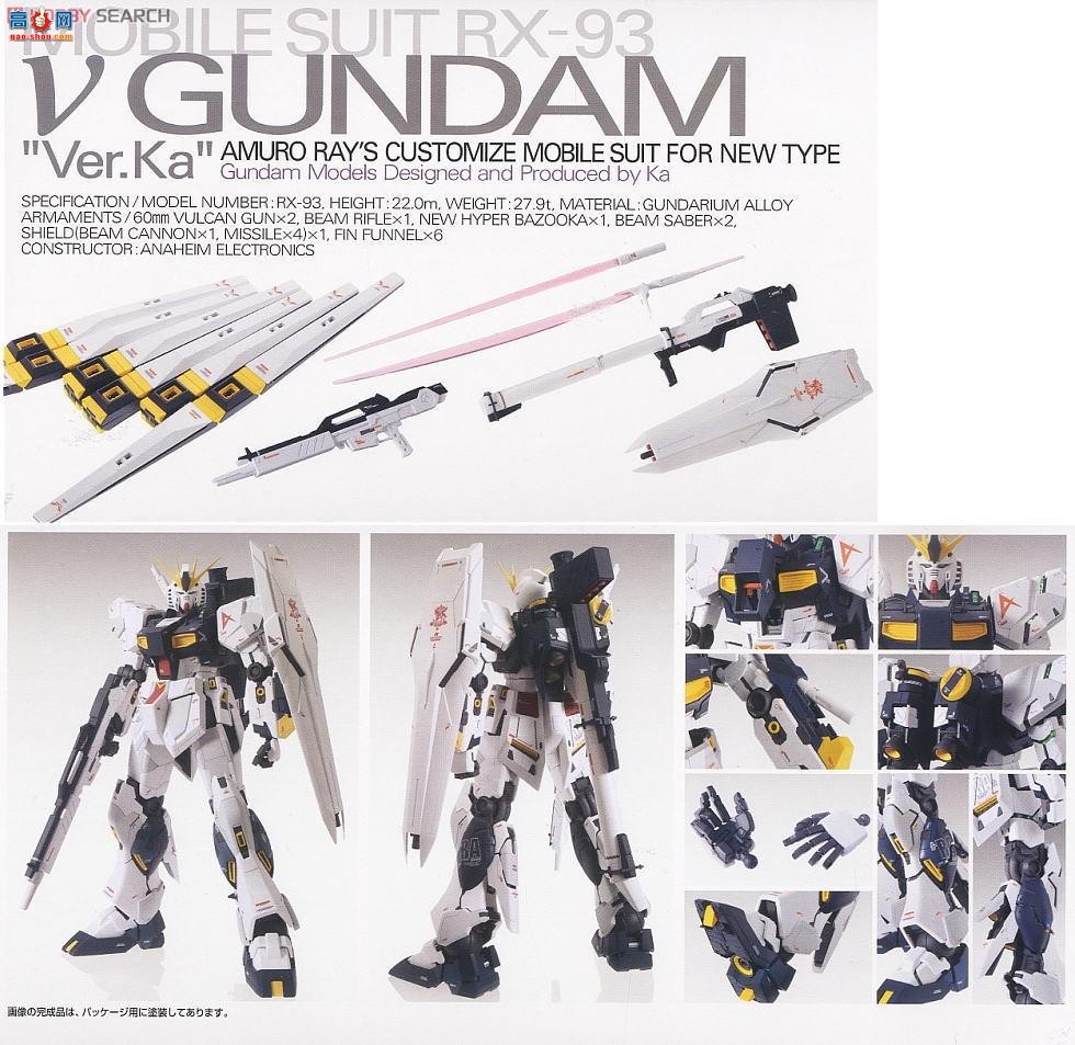  ߴ MG162 2167683 RX-93 Vߴ Ver.Ka