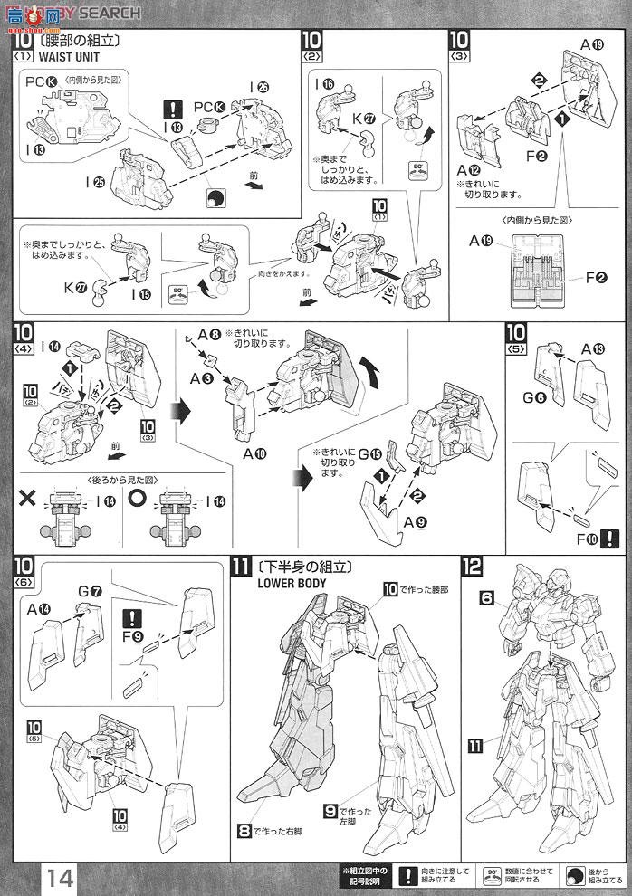  ߴ MG165 2194513 ReZEL C General Revil䱸ʽ