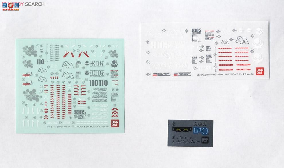  ߴ MG168 2203515 ǿϮߴ Ver.RM