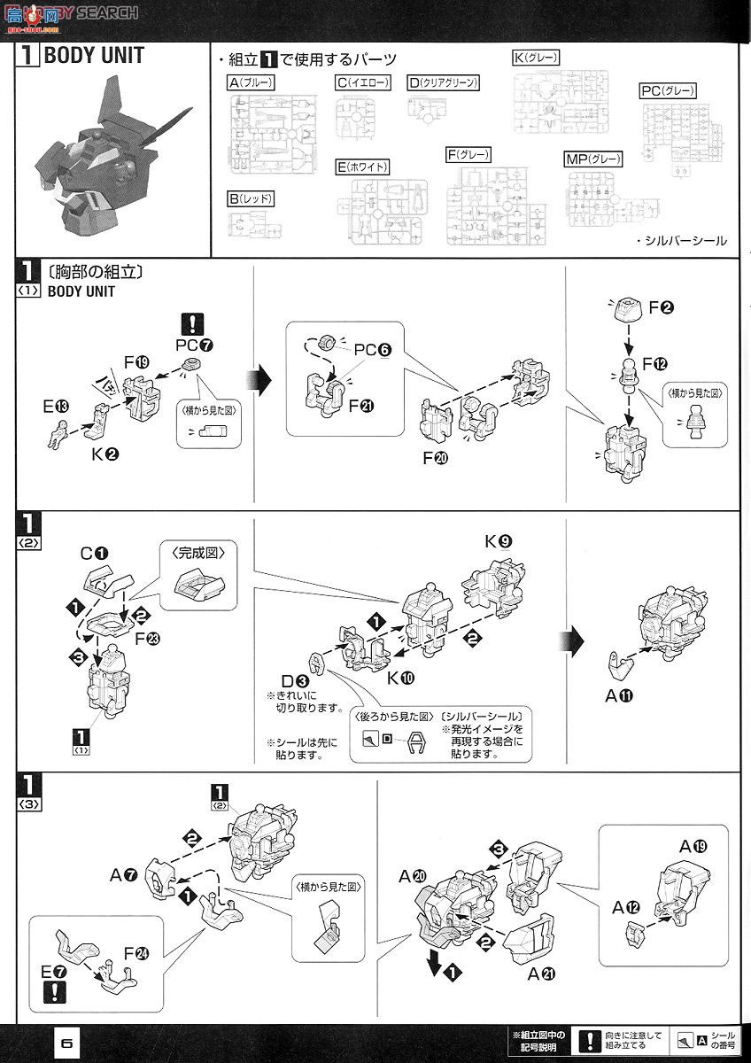  ߴ MG169 2211560 AGE2 ˫