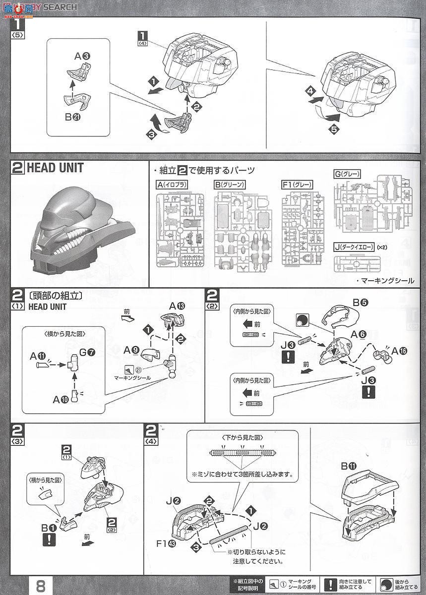  ߴ MG170 2204931 