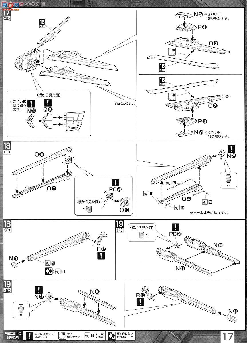  ߴ MG172 2228590 ̺ǿϮ װ Ver.RM