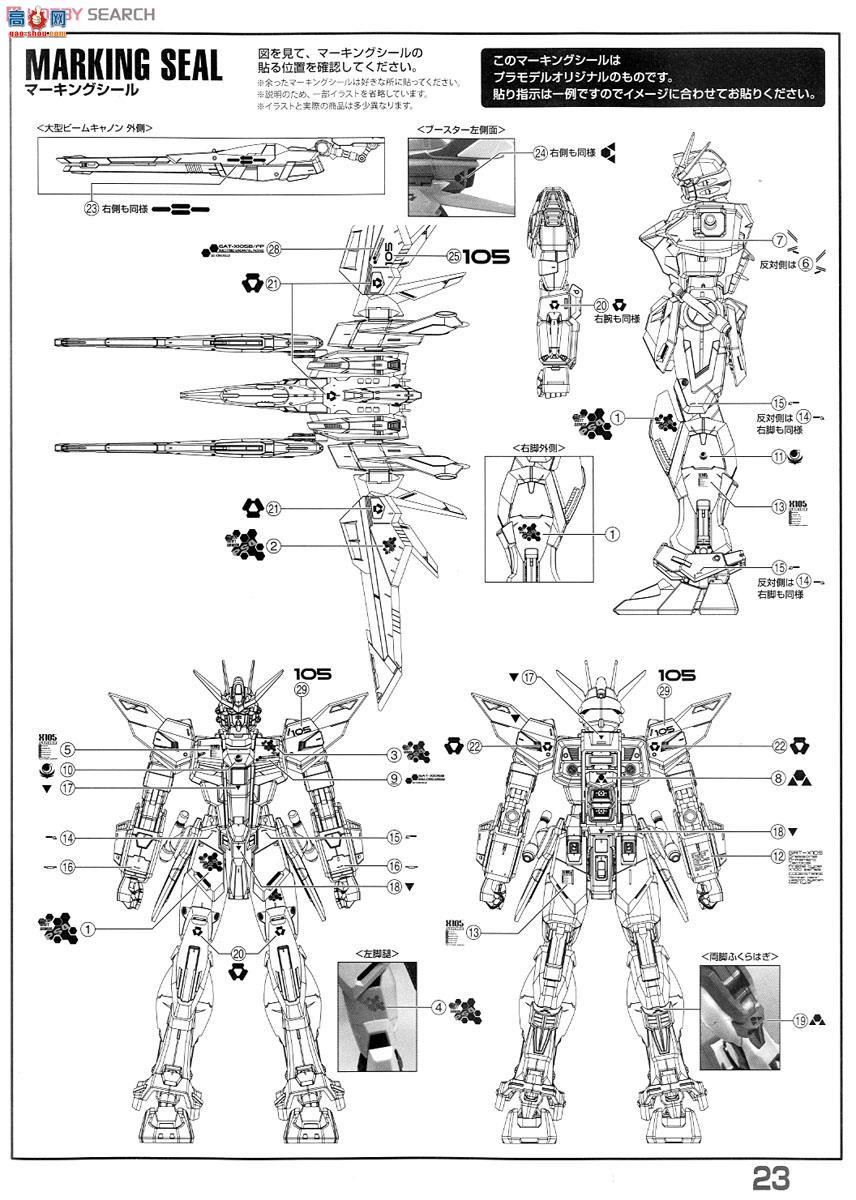  ߴ MG175 2221179 ǿϮߴ