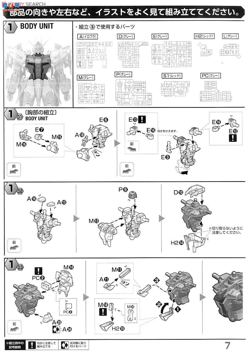  ߴ MG175 2221179 ǿϮߴ