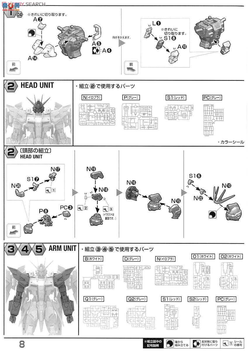  ߴ MG175 2221179 ǿϮߴ