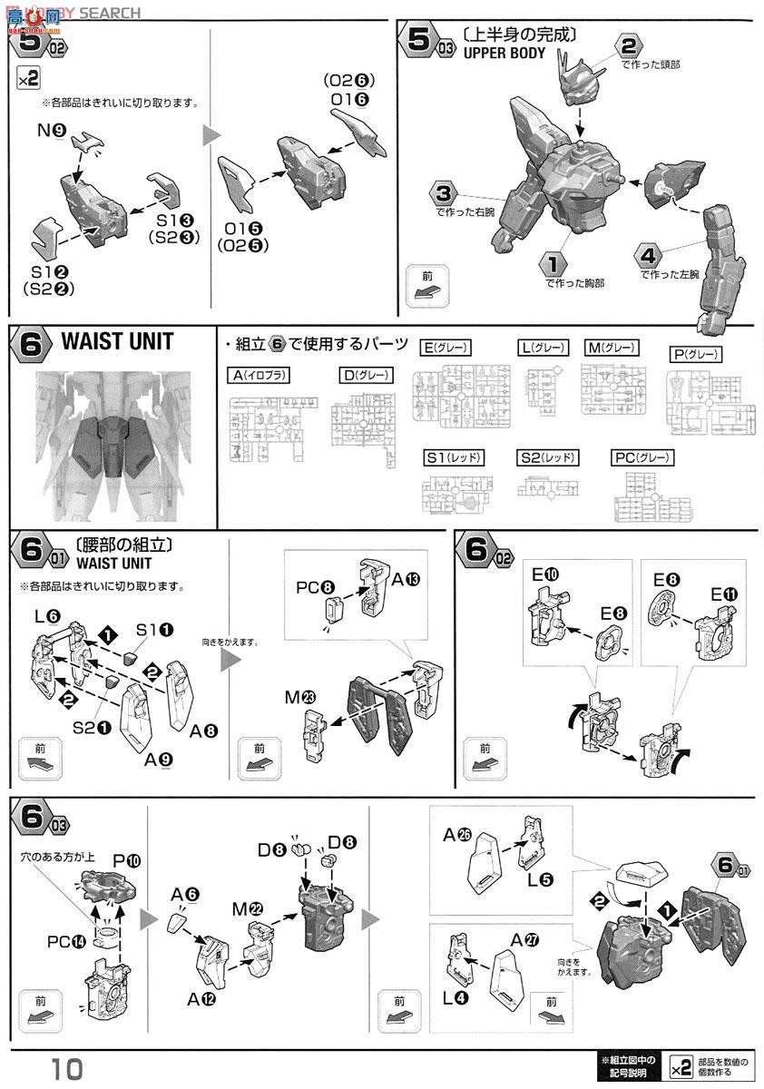  ߴ MG175 2221179 ǿϮߴ