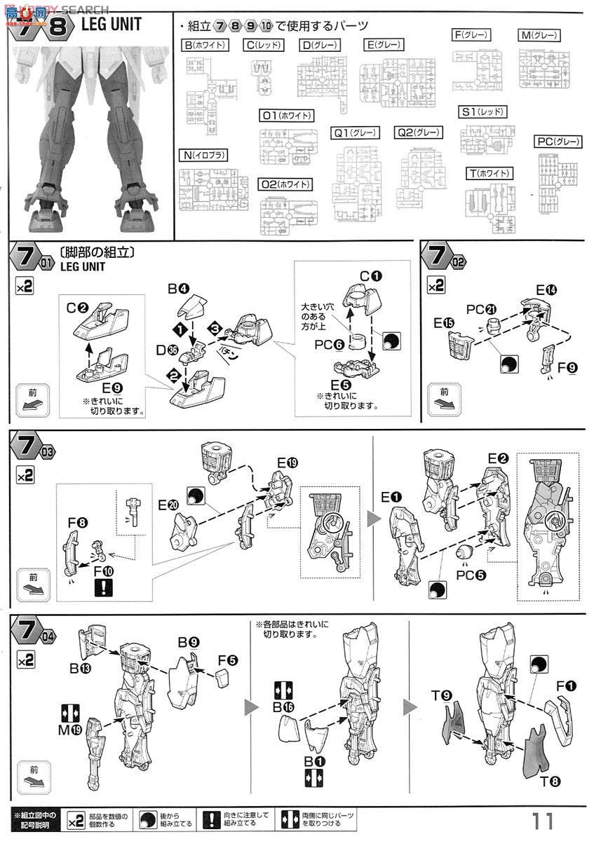  ߴ MG175 2221179 ǿϮߴ