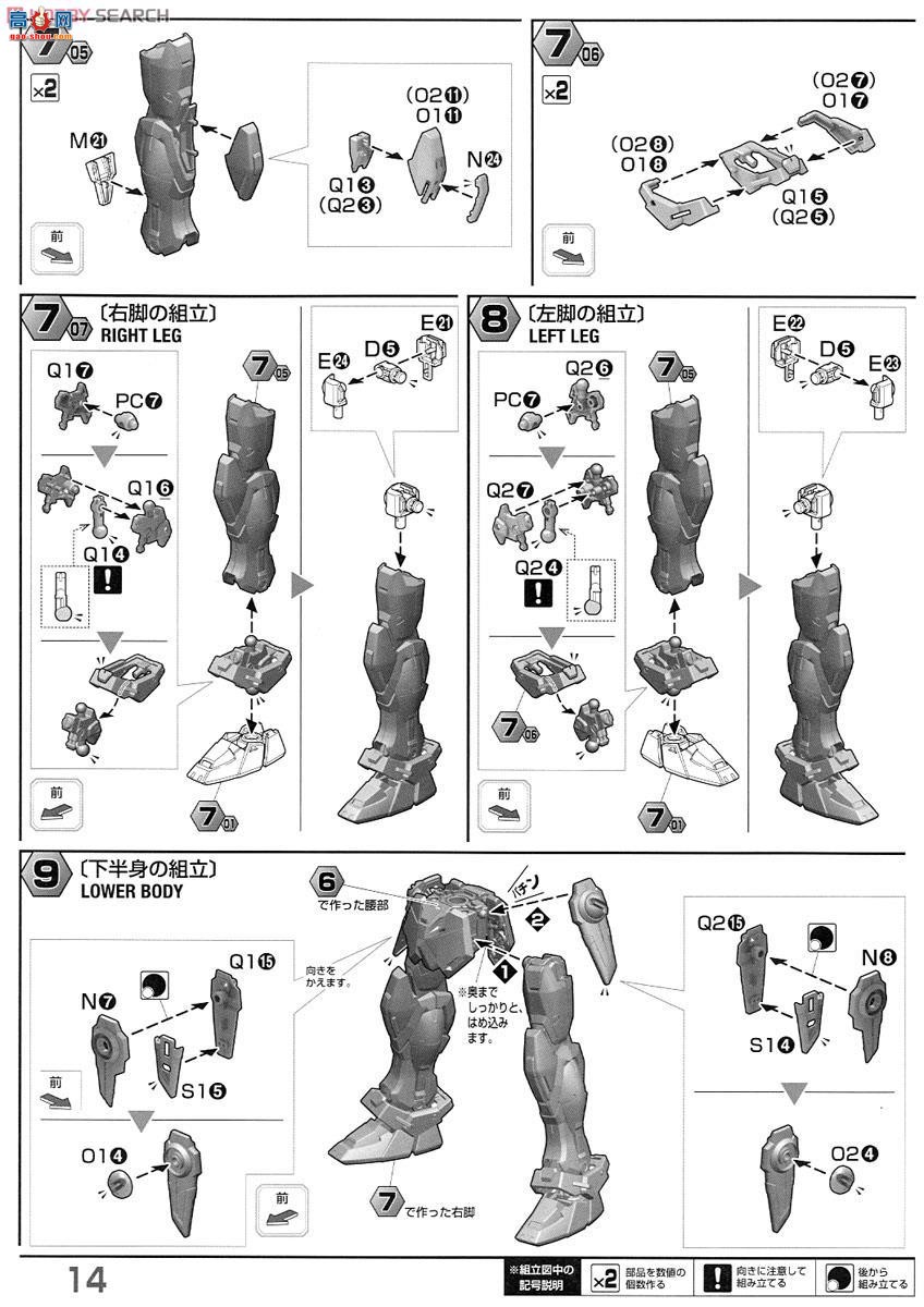  ߴ MG175 2221179 ǿϮߴ