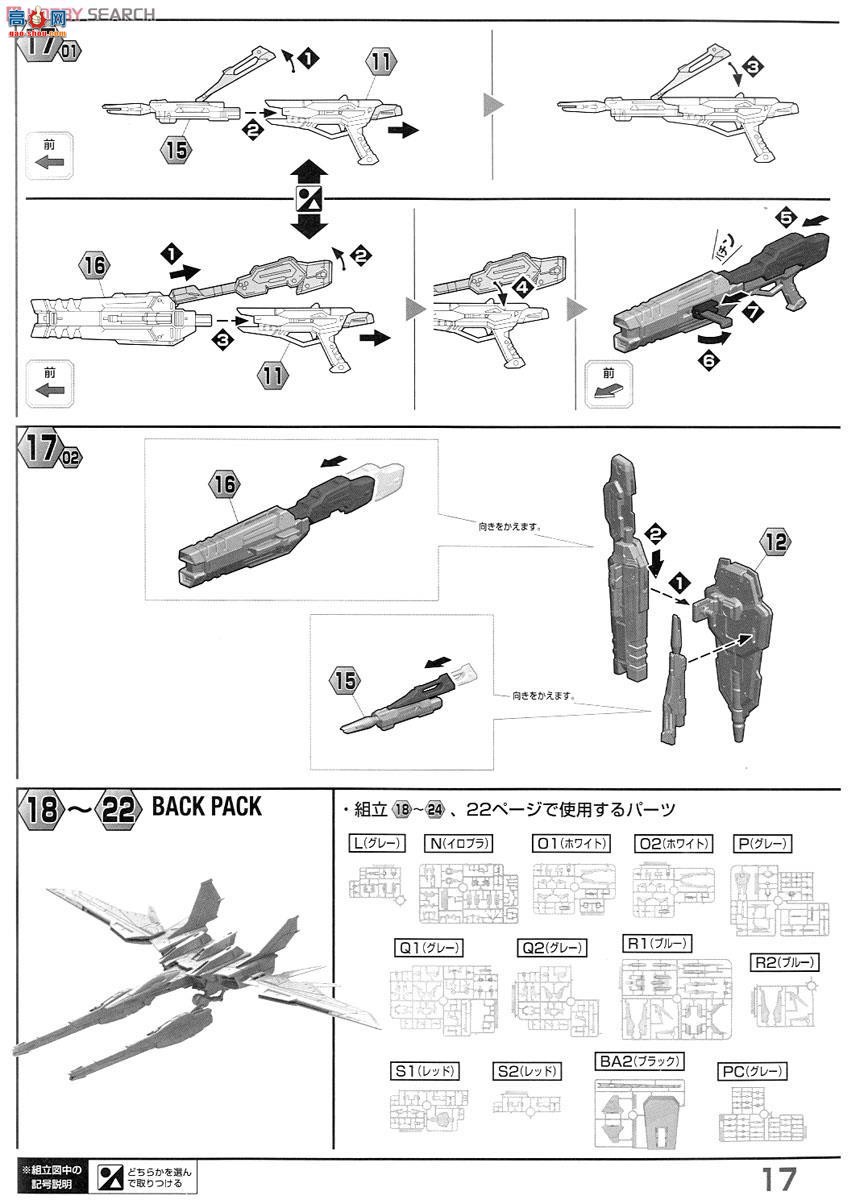  ߴ MG175 2221179 ǿϮߴ