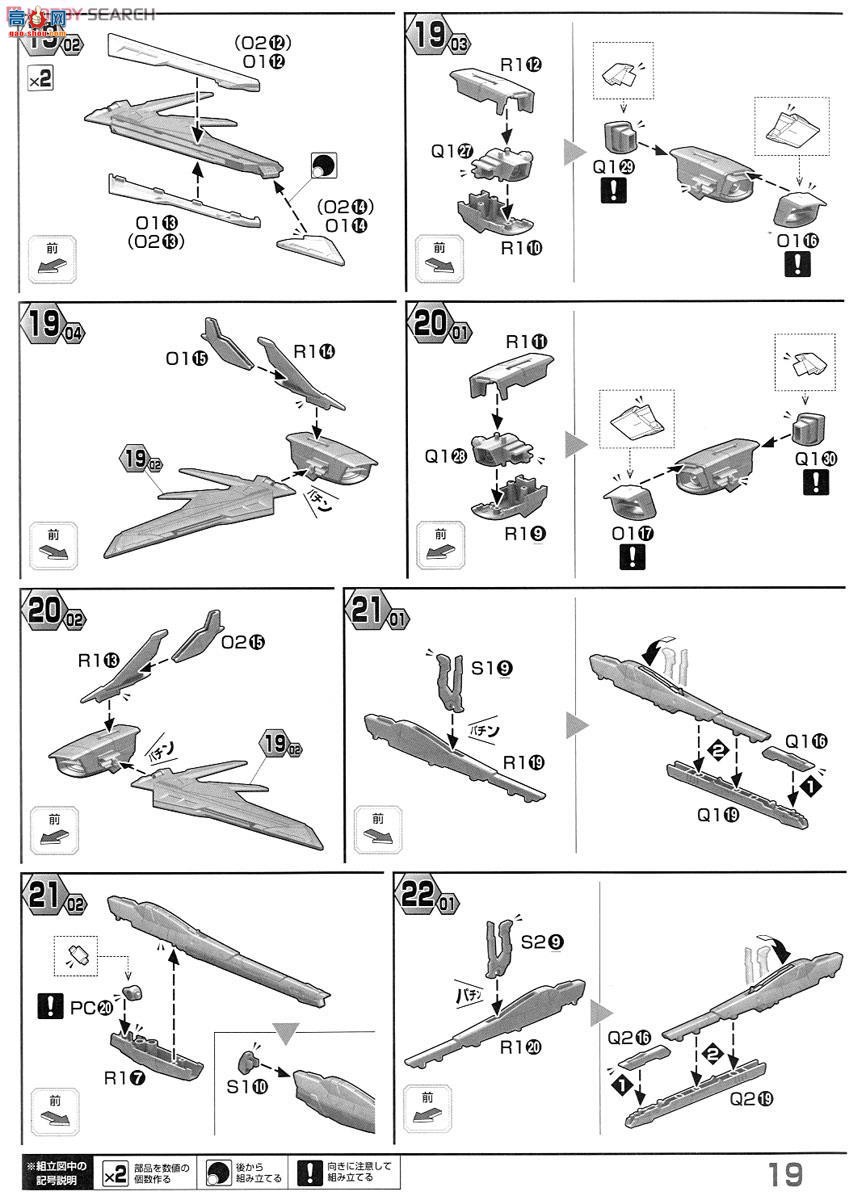  ߴ MG175 2221179 ǿϮߴ