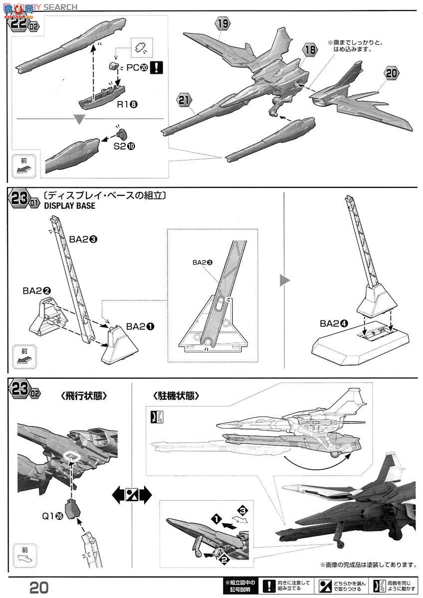  ߴ MG175 2221179 ǿϮߴ