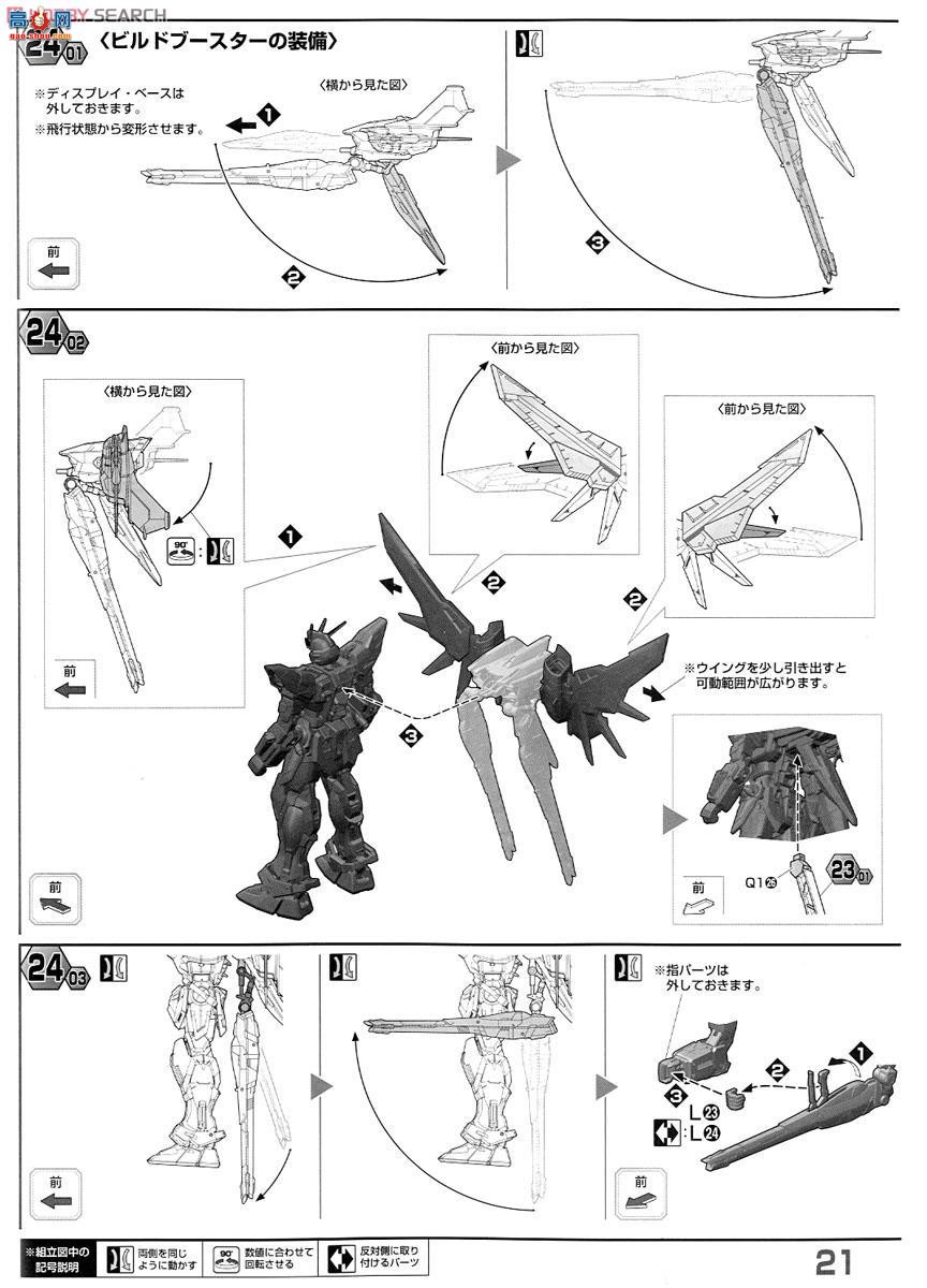  ߴ MG175 2221179 ǿϮߴ