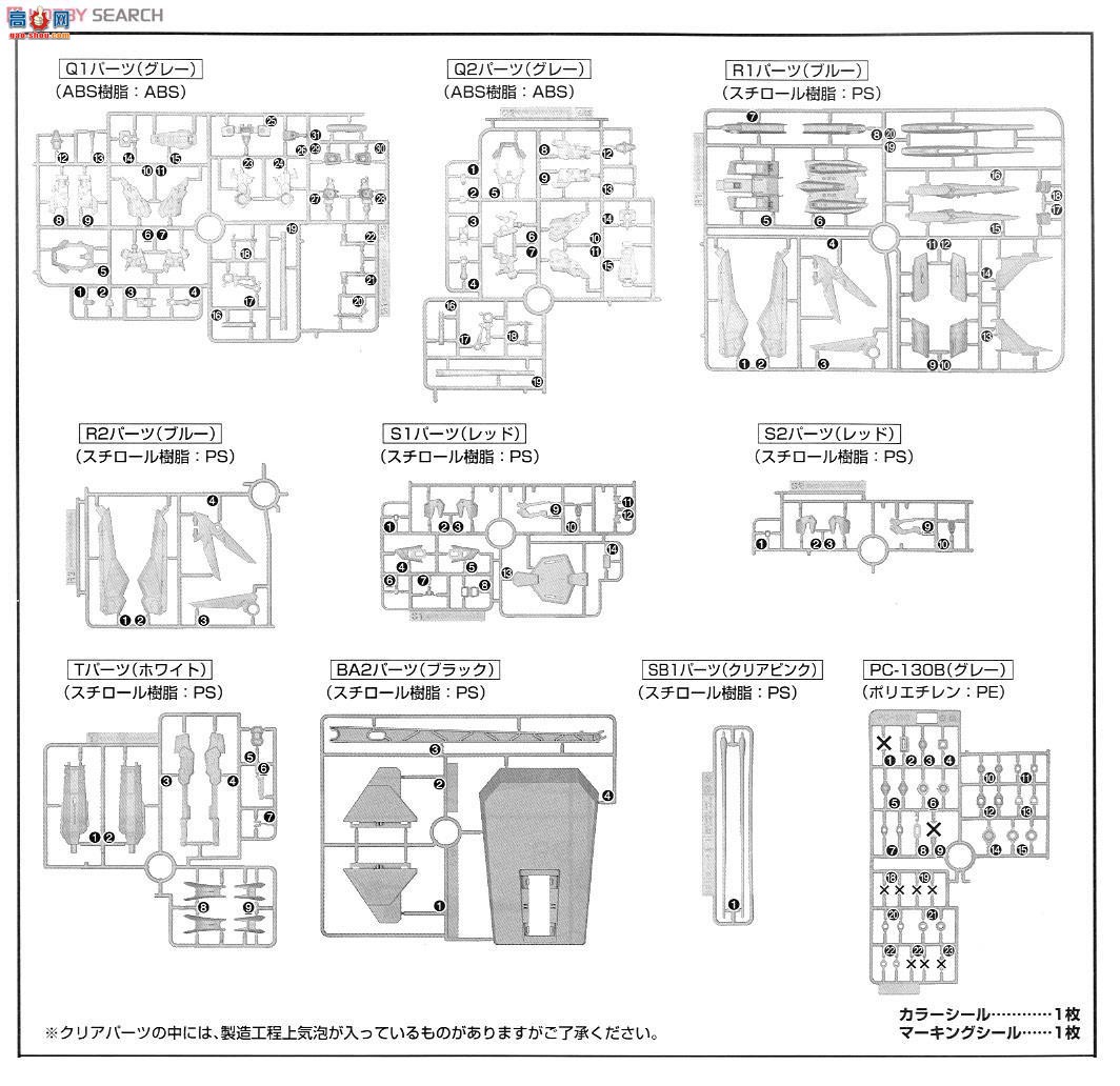  ߴ MG175 2221179 ǿϮߴ