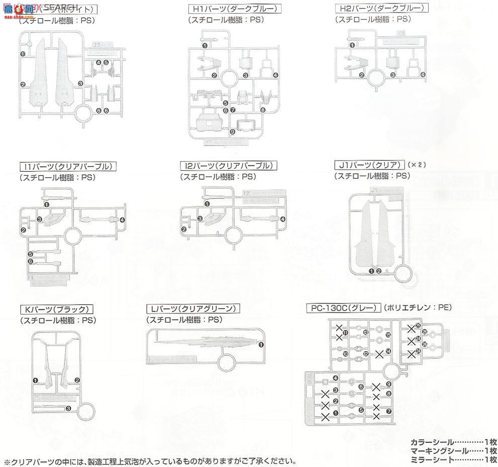 ߴ MG176 2241576 ߴX