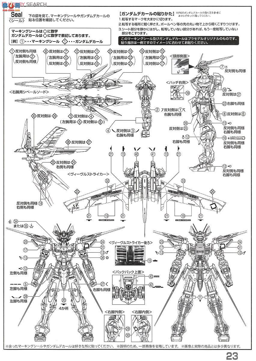  ߴ MG182 2266767 ˸ߴɫD