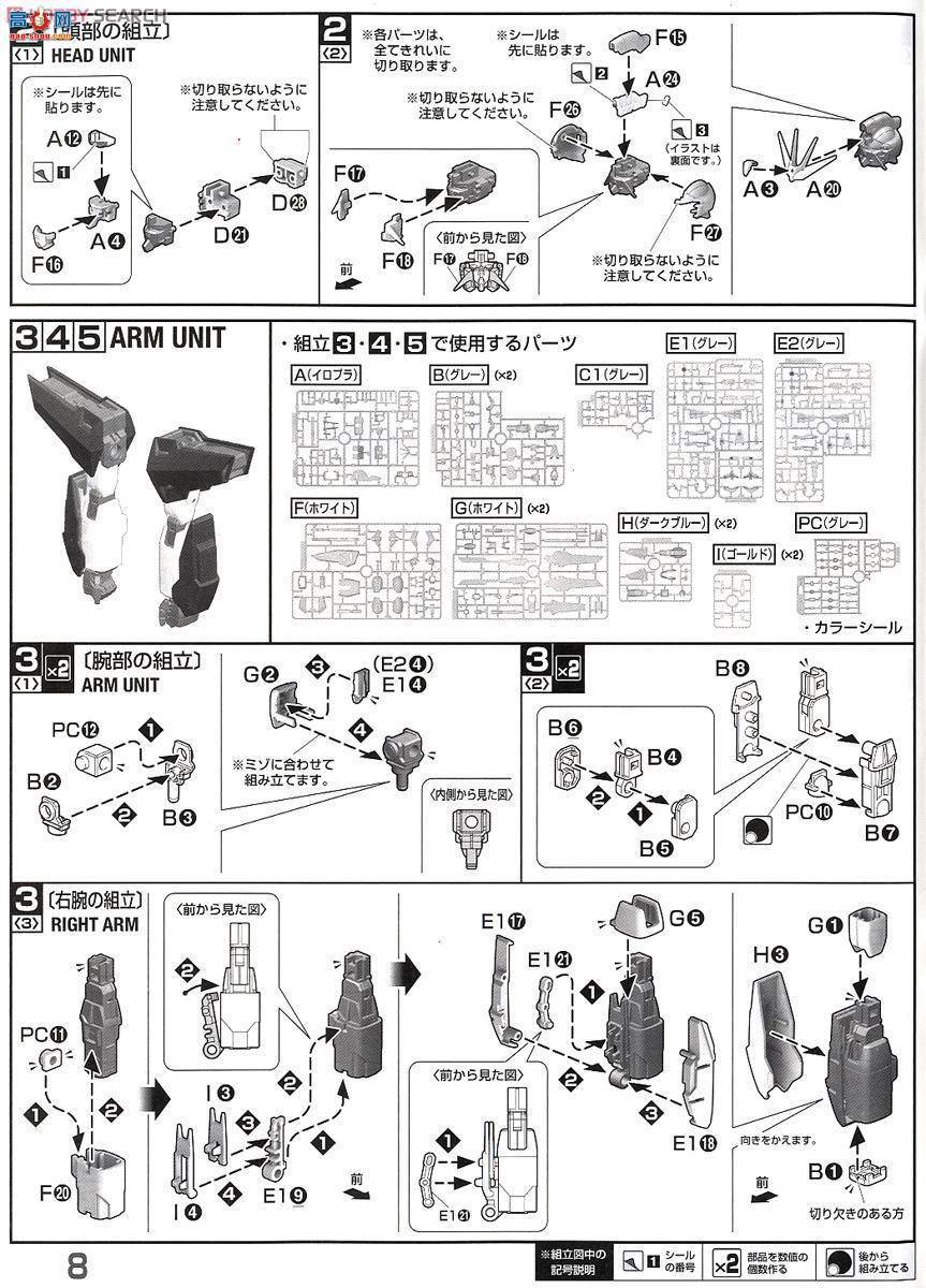  ߴ MG184 2267185 GX-9901 DoubleXߴ