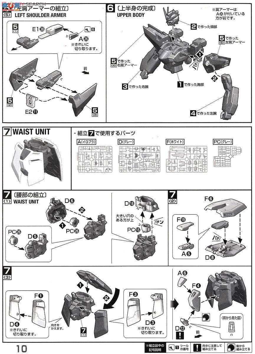  ߴ MG184 2267185 GX-9901 DoubleXߴ