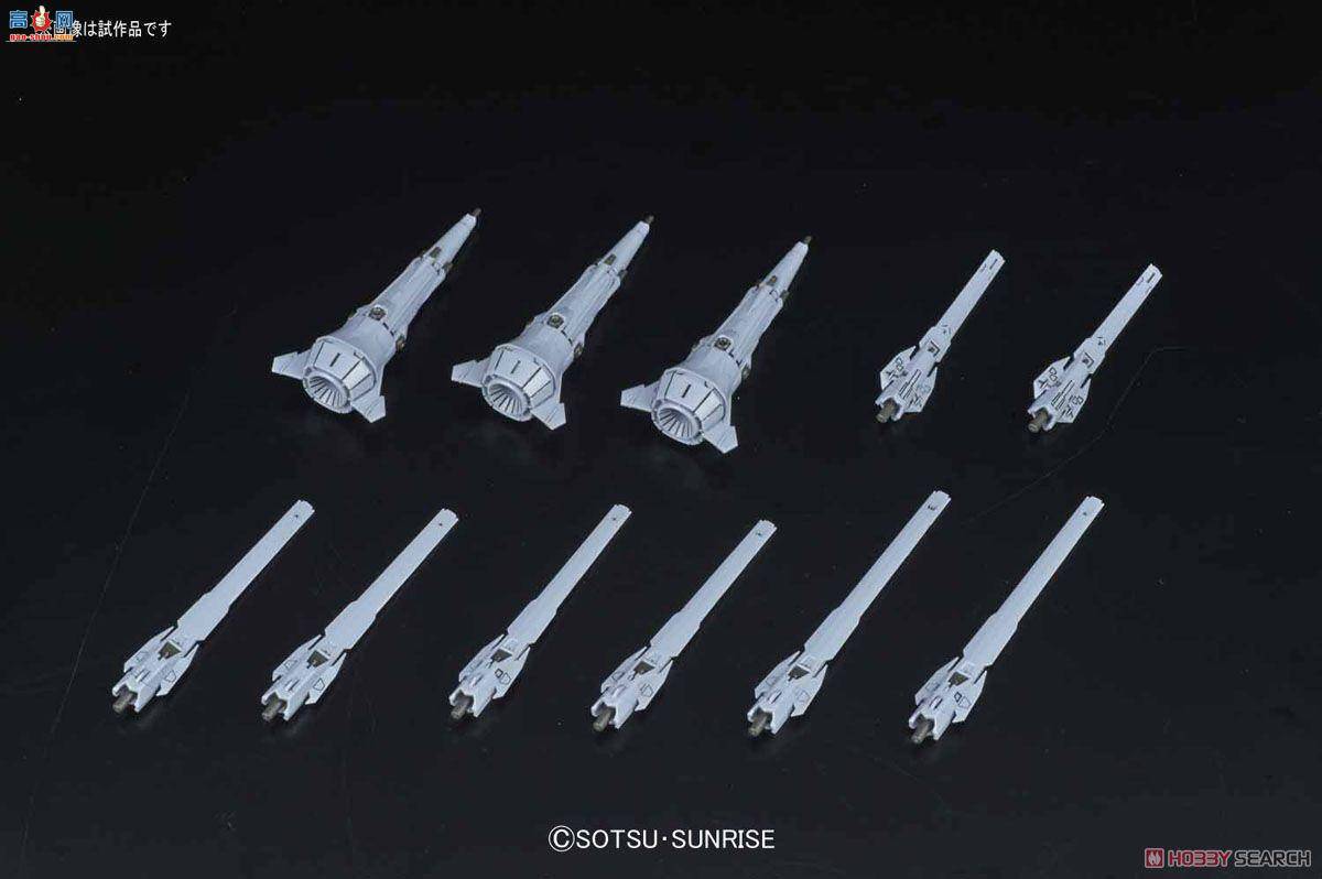 ��� �ߴ� MG194 2364990 ZGMF-X13A ����ߴ�