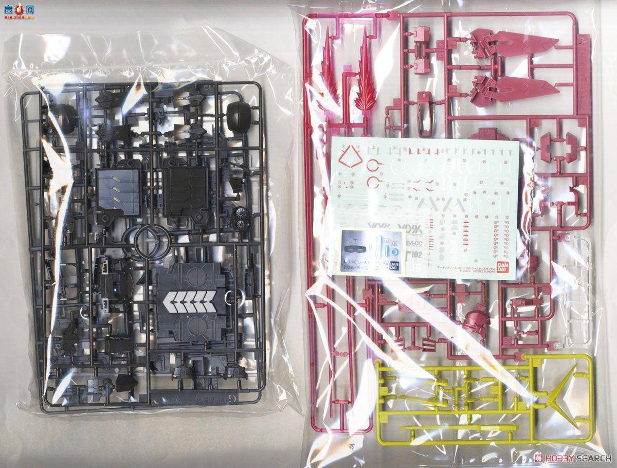 ��� �ߴ� MG195 2374530 ZGMF-X09A ����ߴ�