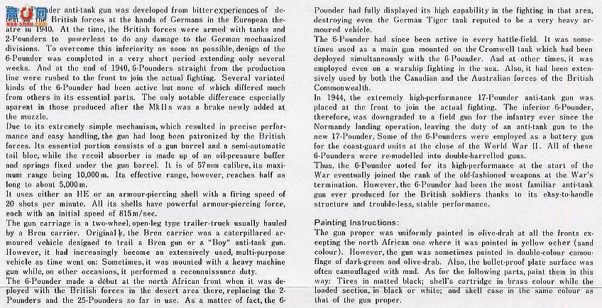 �﹬ ���� 35005 Ӣ��6����̹���ڼ��ڱ�