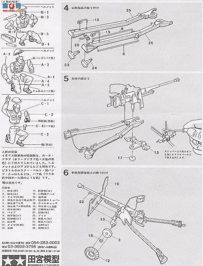 �﹬ ���� 35005 Ӣ��6����̹���ڼ��ڱ�
