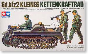 ﹬  35029 Sd.Kfz. 2ĴĦ