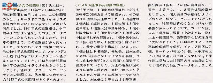 ﹬  35048 ŷս