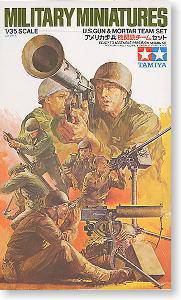 �﹬(TAMIYA) 1/35 ����ģ�ͷ��ͼ����ȫ