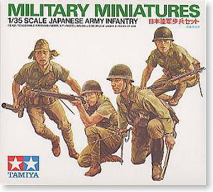 �﹬(TAMIYA) 1/35 ����ģ�ͷ��ͼ����ȫ