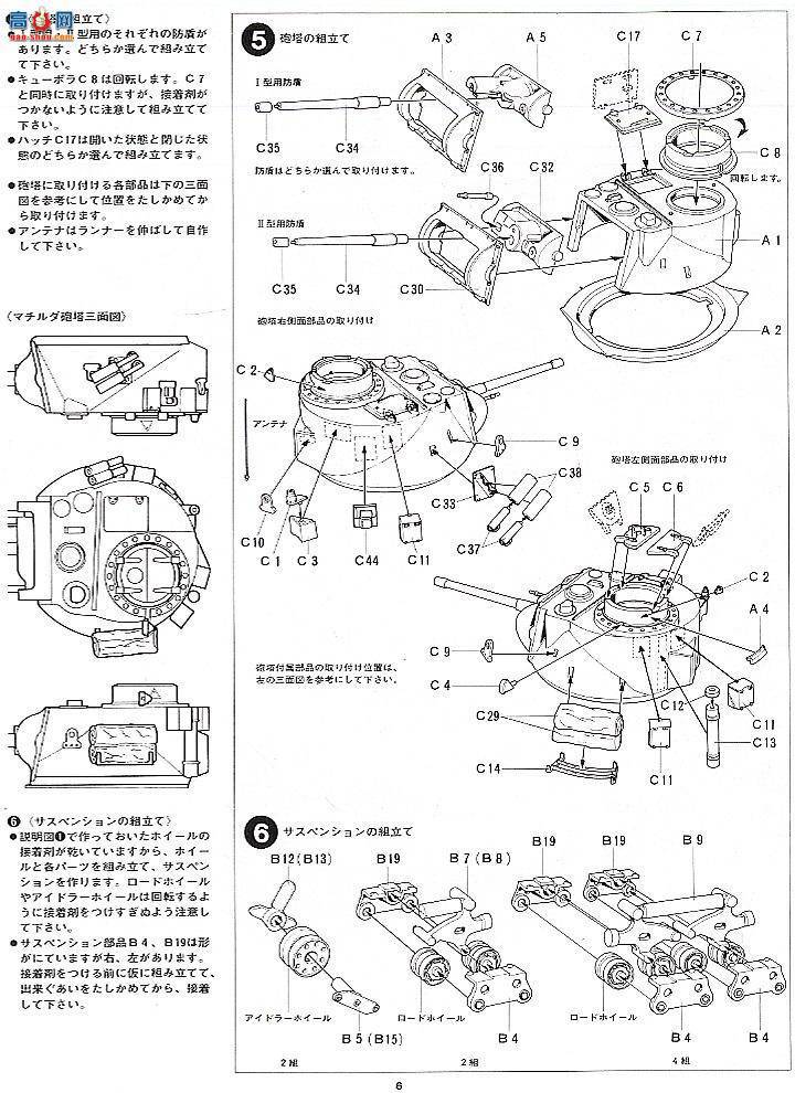 ﹬ ս 35024 ٶ̹Mk.II